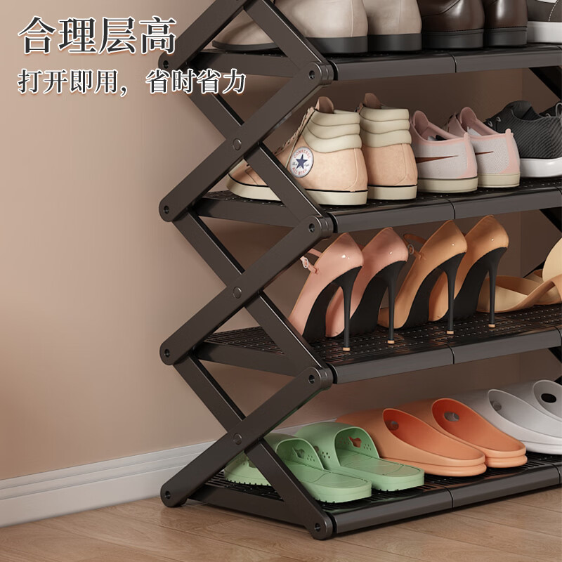 Anya Folding Shoe Rack Free of Installation Shoe Rack Simple Home Door Multi-layer Small Household Storage Rack Three Layers