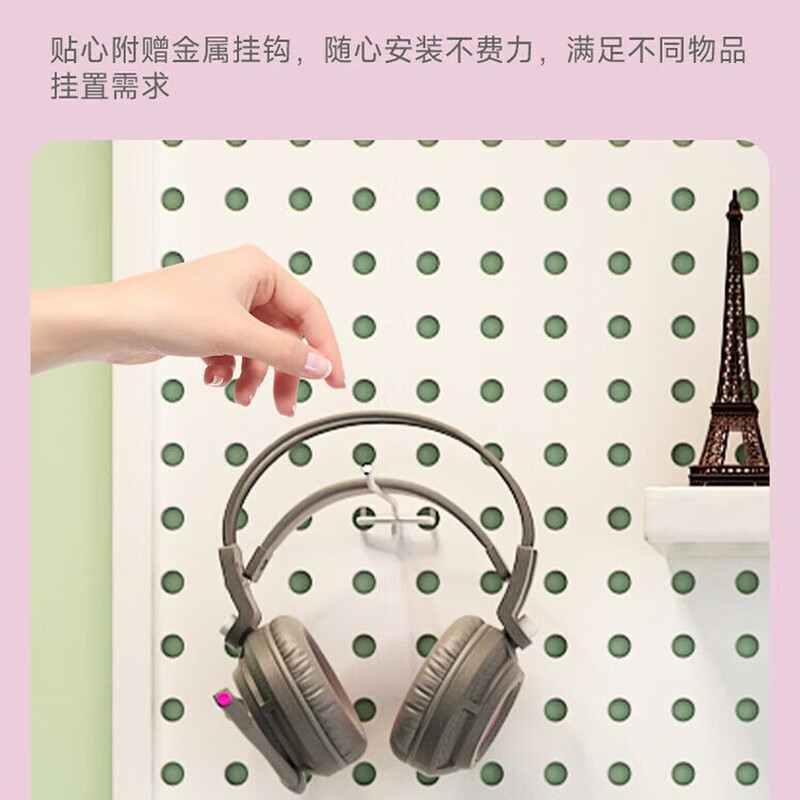 Musong e-sports hole board storage rack Internet cafe wall display rack home study table decoration wall-mounted metal storage rack storage box * 3 + storage rack * 3 + L-shaped hook * 4 + U-shaped hook * 2 Default does not come with light strips and accessories