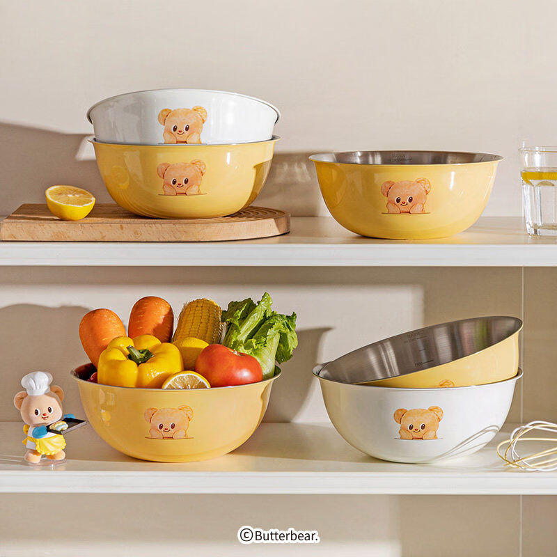 Modern housewife Cream Bear stainless steel sink drain basket water filter fruit basin new kneading basin 304 steel baking basin 22cm-Cream Bear Yellow