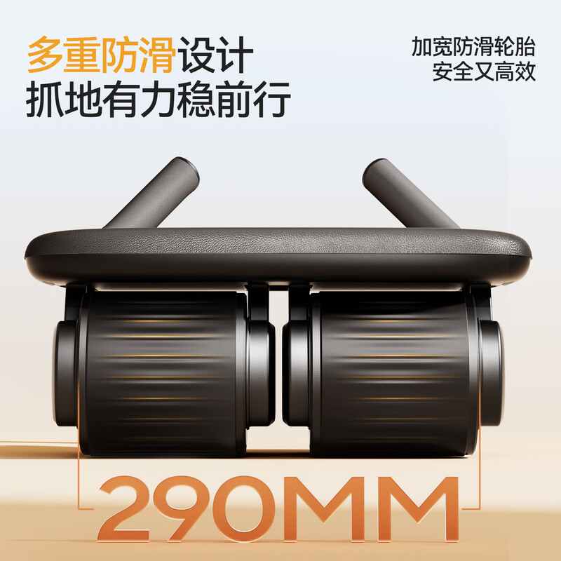 Merach (MERACH) four-wheel abdominal fitness wheel, automatic rebound elbow support, intelligent timing abdominal muscle wheel, abdominal muscle curling wheel, abdominal muscle trainer, fitness equipment, black, smart counting | integrated soft bag large elbow pad