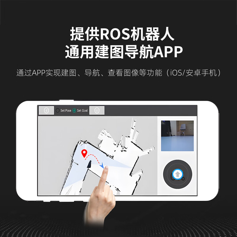 Yabo Intelligent YDLIDAR X3 lidar sensor ROS robot car SLAM navigation ranging EAI