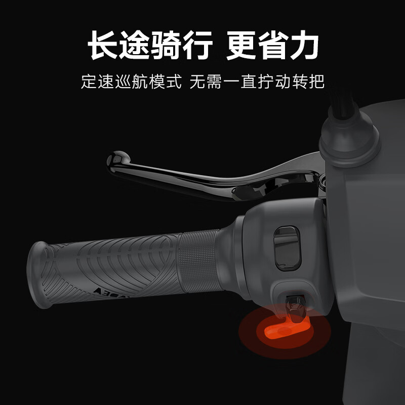 Yadi Electric Motorcycle E30Plus-M Long Range 1200W High Power Electric Vehicle 72V23A Graphene Smart Electric Vehicle Adult Commuting Replacement Battery Vehicle