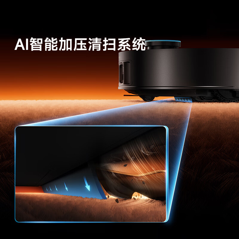 Zhuimi Guanfan Machine X50Pro Enhanced version of the sweeping robot sweeping and mopping with dual robotic arm base station self-cleaning smart home floor scrubber Enhanced version of the X50Pro water tank slight trial B level