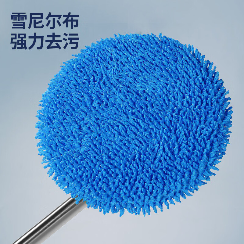 German electric window cleaning robot glass mop artifact fully automatic home ceiling window mopping and floor cleaning upgraded wireless electric car wash mop with scraper *360 retractable pole royal blue