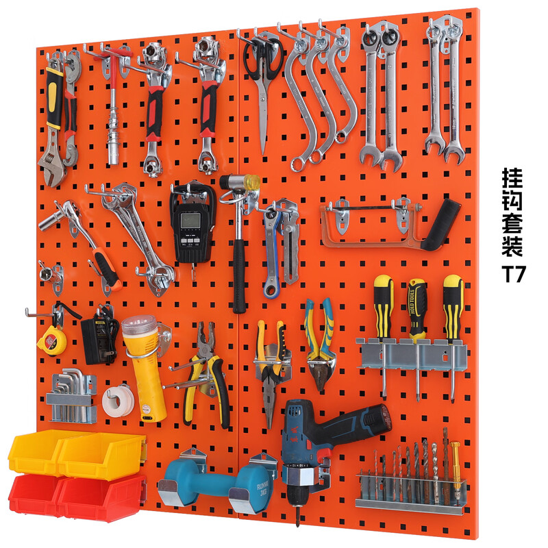 Chitu Metal Perforated Board Household Hardware Tools Wall Panel Accessories Hook Punching Board Shelf Storage Organizing Display Rack Hook Set G3