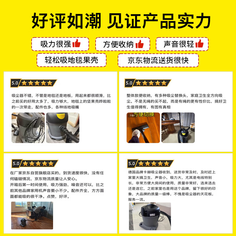 KARCHER, Germany, commercial bucket-type light vacuum cleaner, dedicated to five-star hotels, pet hair suction, high-power vacuum cleaner, suitable for hotels, offices and restaurants T 14/1