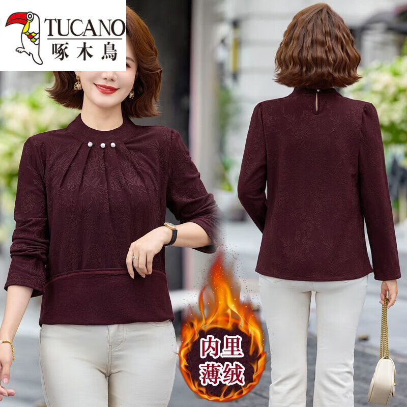 Woodpecker (TUCANO) new autumn and winter long-sleeved velvet small stand-up collar bottoming shirt for middle-aged mothers, fashionable and stylish jacquard small shirt to keep warm, black, thin velvet lining, 3XL (recommended 120-135 pounds) shop