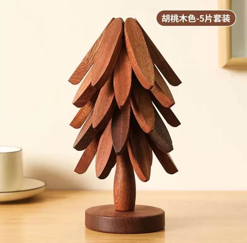 Yusenyi Christmas tree insulation mat coaster solid wood one tree table decoration creative anti-scalding and high temperature resistant pot and bowl mat sideboard (upgraded bamboo model) walnut color 5-piece set