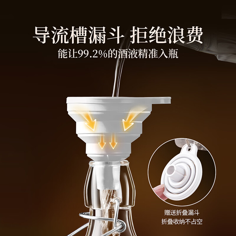 Baijie wine bottle empty bottle glass bubble wine bottle sealed bubble wine special wine tank container red wine home-brewed bottle 500ml