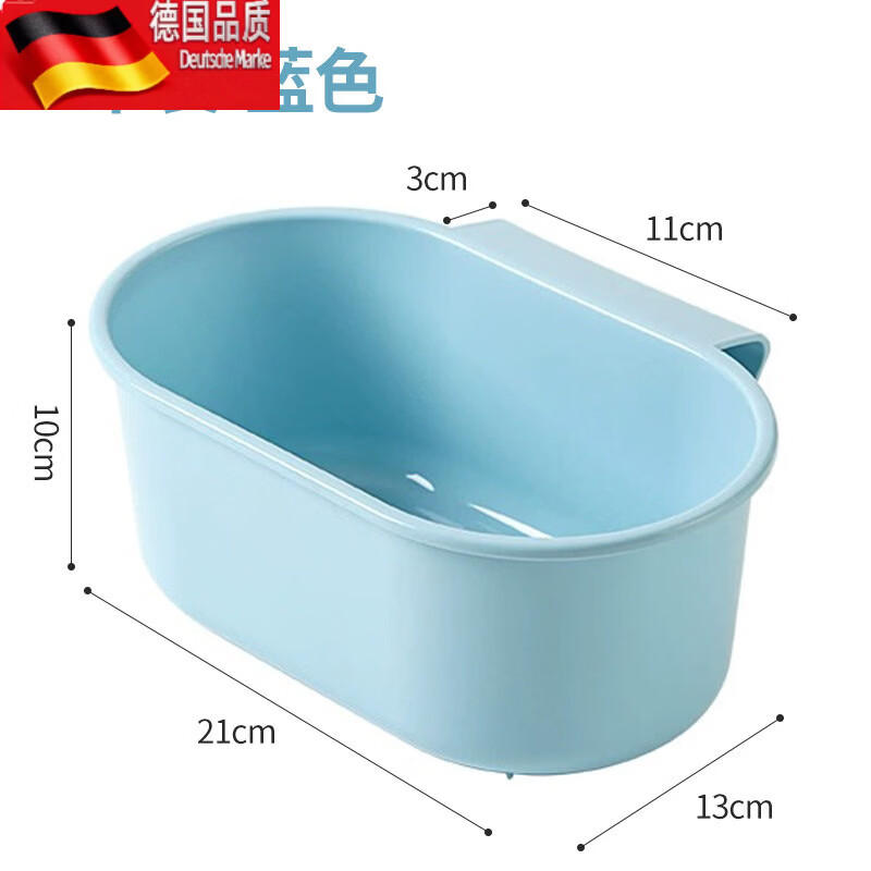 Tuojin kitchen sink drain basket multi-functional storage rack household hanging basket 1 pack (blue thickened version)