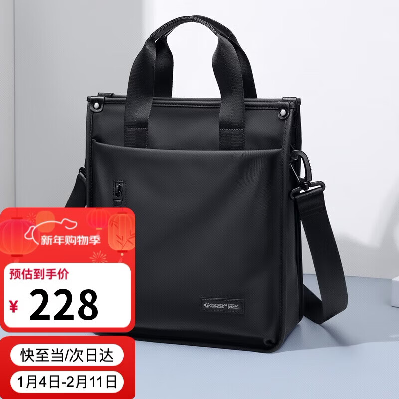 Golf (GOLF) business briefcase men's handbag 13-inch computer bag multi-compartment office document bag single shoulder crossbody bag