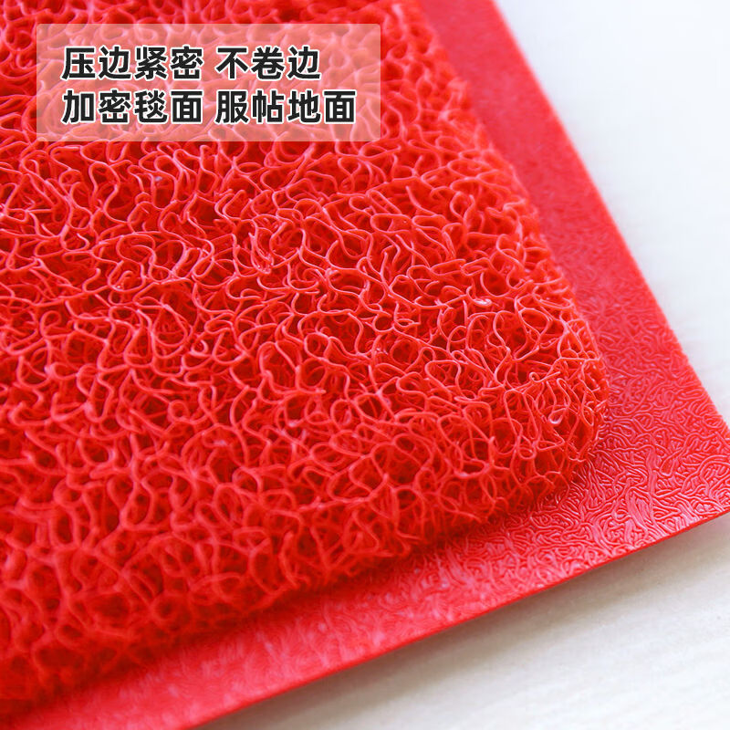 Fantasy welcome floor mat, anti-fouling floor mat, large size material door mat, floor mat, red blessing character, 60x90cm, extra thick)