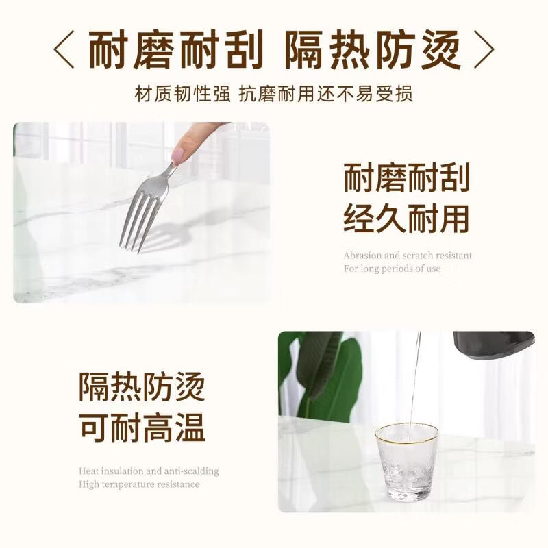 Pabu (pabu) pvc round table tablecloth waterproof and oil-proof no-wash light luxury high-end anti-scalding round coffee table table mat desktop protection pad zda153 gray marble diameter 130cm