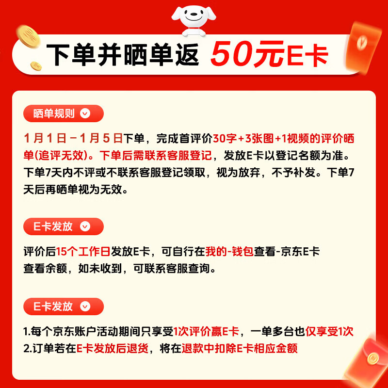 SUPOR new generation suction ironing machine adsorption handheld garment ironing machine household micro-pressurized large steam ironing machine high-power sterilizing electric iron gift group purchase EGH-S920A