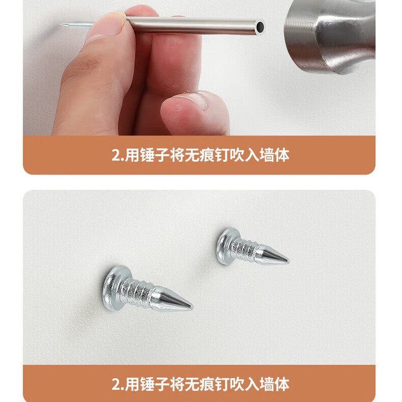 Two-way non-marking nails for skirting, no need to punch holes, double-headed fixing nails, solid wood two-headed spike sets, non-marking nails, horn nails, 50 pieces, 1 sleeve delivered