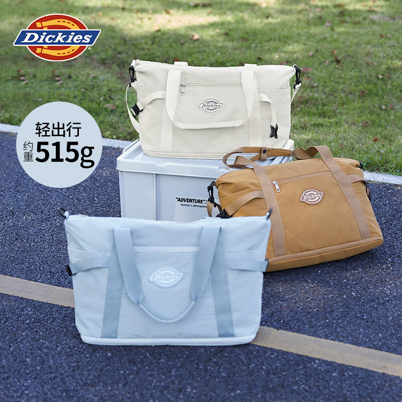Dickies city travel bag multifunctional large capacity luggage bag commuting business trip short-distance handbag brown