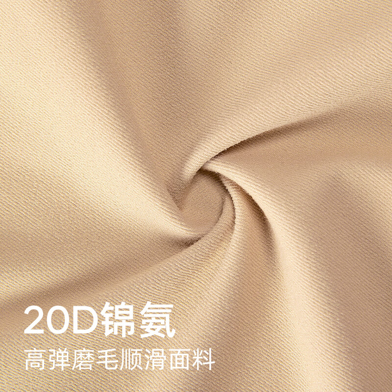 Tingmei (GRACEWELL) Thermal Vest Women's Integrated Bottoming Top with Breast Pads Women's Autumn and Winter 2026 New Bra-Free Body Shaping Muscle Bottom Top Body Shaping and Warmth Two-in-One + Bra-free Coffee Color L Recommended Weight 105-120 Jin