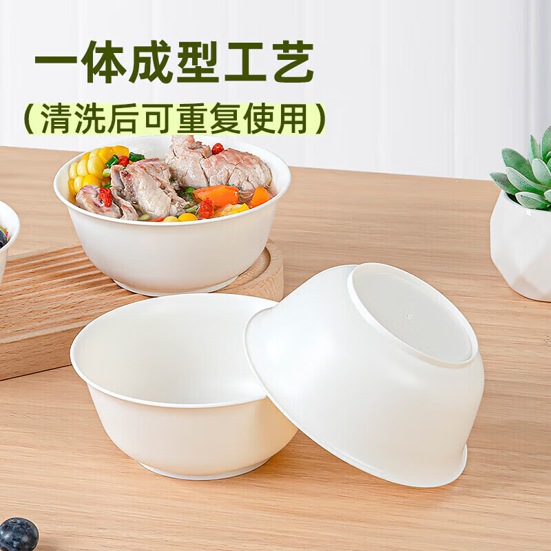 Temeiju disposable bowl 350 type * 30 pieces, environmentally friendly corn bowl soup picnic bowl, no-wash disposable tableware