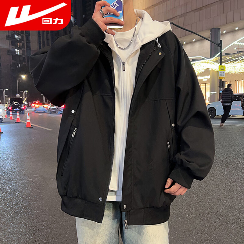 Pull back jacket men's autumn and winter new year new red spring festival festive men's hooded jacket windproof warm tops for men