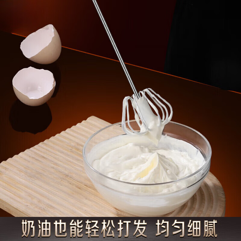 QCSK German 316 stainless steel egg beater manual egg beater household push-type semi-automatic cream whipping 316 rotating egg beater original steel color extended version 35cm