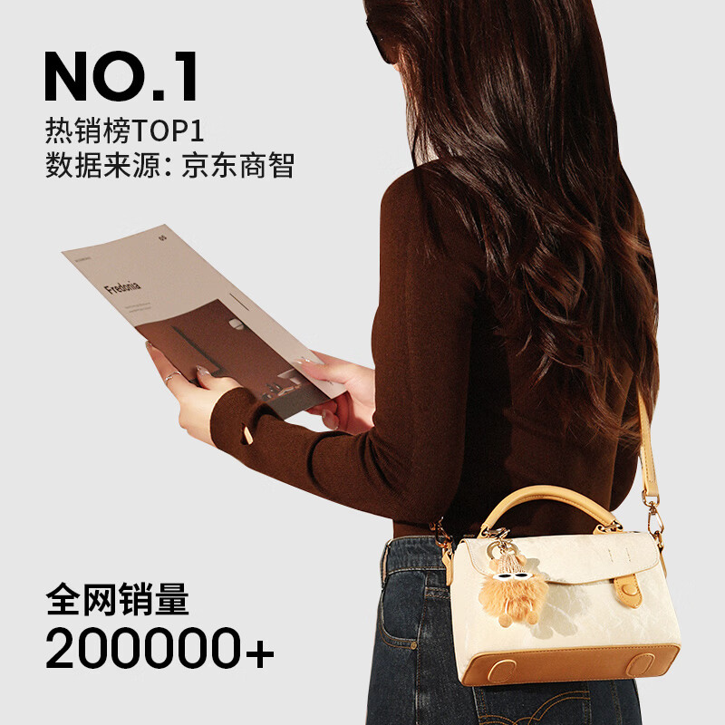 Woodpecker (TUCANO) bag women's 2026 Cambridge bag shoulder crossbody women's bag practical New Year's Day birthday gift for girlfriend and wife