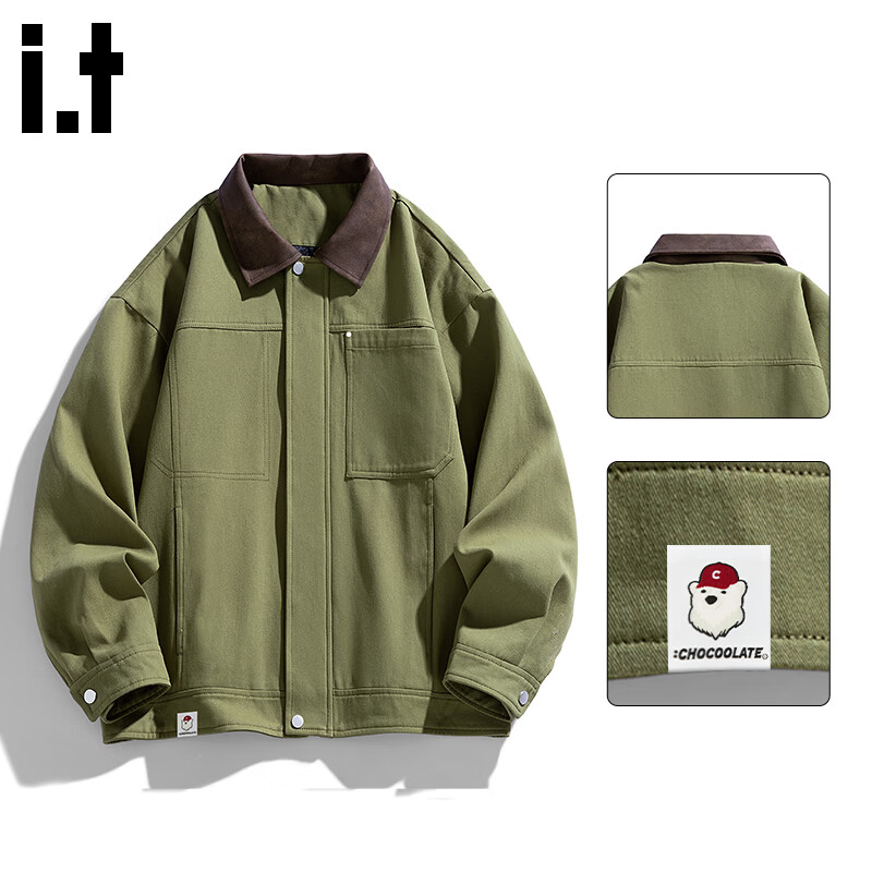 CHOCOOLATEit trendy lapel jacket for men in autumn and winter, versatile, comfortable and relaxed casual jacket, olive 3XL