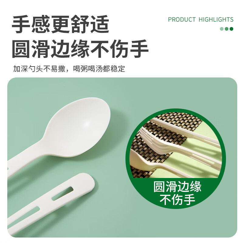 Enjoy Life Disposable Spoon Food Grade Thickened Spoon Corn Starch Table Spoon Dessert Takeaway Packaging Small Spoon 50 Pieces