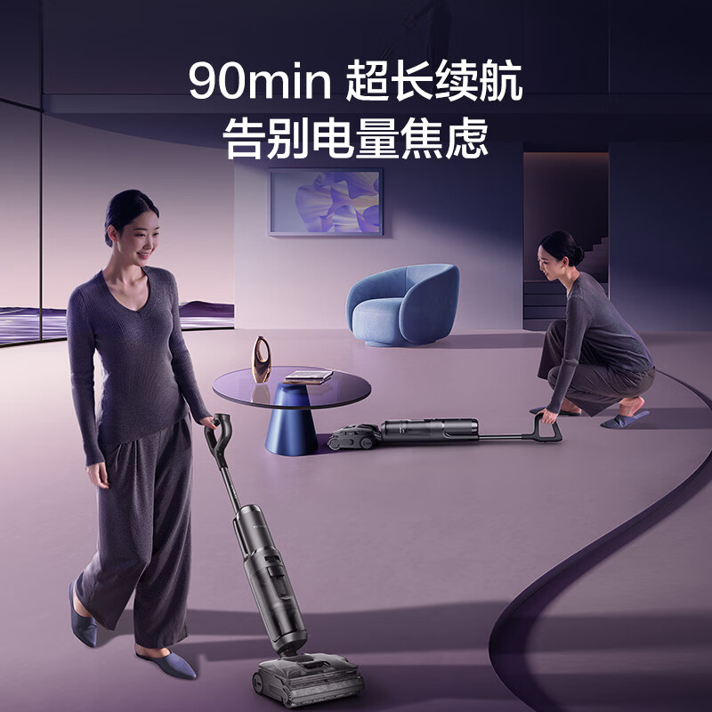 Tianke Geek Yaoye Steam Version AI Omni-directional Assistance 160 Steam Oil Removal 90min Battery Life 0 Tangle Flat Floor Scrubber Machine Suction and Mop Integrated Floor Sweeping Robot