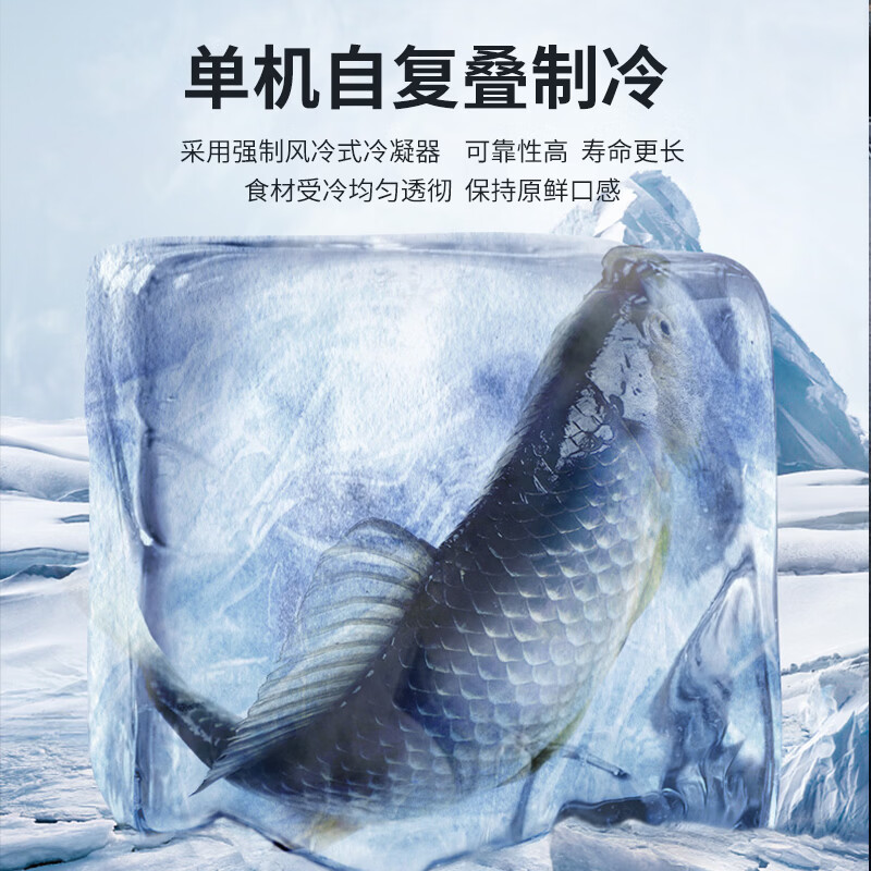 AUCMA ultra-low temperature laboratory freezer salmon tuna king crab red devil shrimp freezer sea fishing sashimi seafood cabinet cell-level cryogenic quick freezing frequency conversion 236 liters DW-60W236 236L frequency conversion