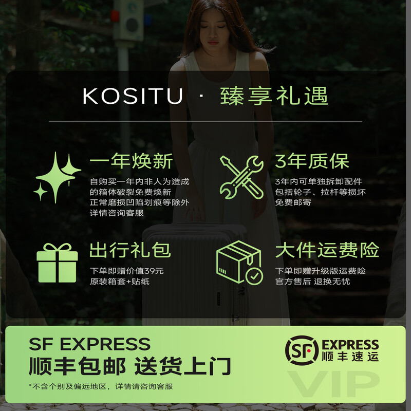 KOSITU Germany's new front-opening expandable suitcase for women, large capacity 24-inch 20-inch carry-on suitcase, sturdy trolley suitcase for men, oatmeal gray, expanded capacity, new color on the market, better looking than white and stain-resistant, 20-inch carry-on suitcase (three sides meet 115, can be boarded + can be placed on aircraft high-speed rail racks)