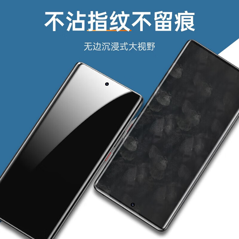 Felker 2-pack, suitable for Huawei mate50pro tempered film, privacy film, Huawei Mate50Pro ceramic film, curved full coverage, high-definition explosion-proof mobile phone protection film, curved diamond film, privacy version - 2-pack