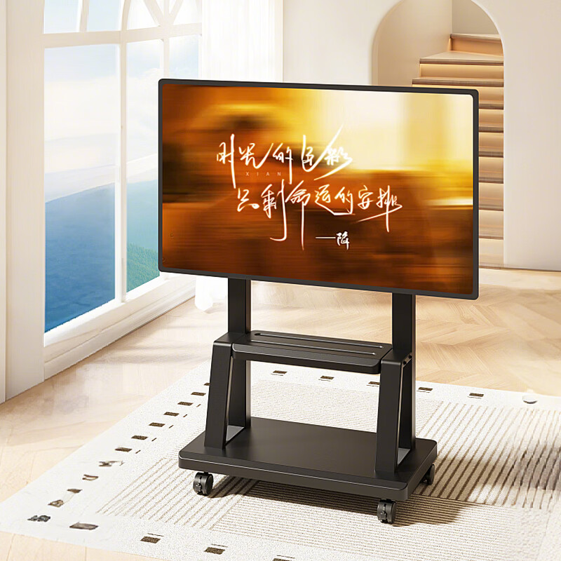 Jiangwutong TV mobile stand 32-70 inches floor stand all-in-one movable shelf with wheels for bedroom