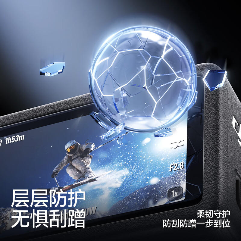 Flash Magic AR anti-reflection for DJI Osmo Action6 tempered film Action6 camera tempered film lens front and rear screen full screen HD protective film