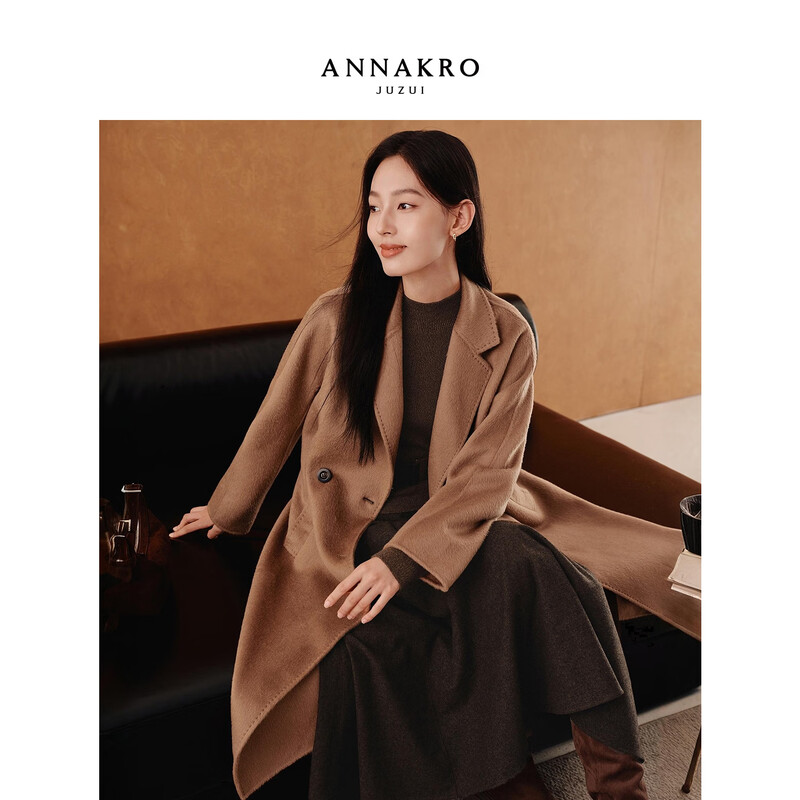 Jiuzi Annako Sheep Wool x Alpaca Elegant Waist Double-sided Wool Coat Women 2025 Winter New Camel M