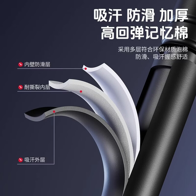 XTEP horizontal bar indoor pull-up household children and adults punch-free door fitness equipment sports boom long style