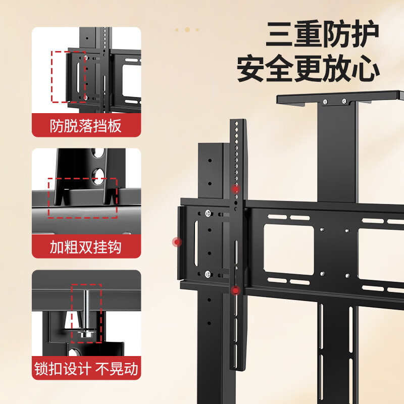Jiangwutong TV mobile stand (50-100 inches) floor cart with wheels all-in-one conference stand suitable for Xiaomi tcl Hisense Skyworth TV stand