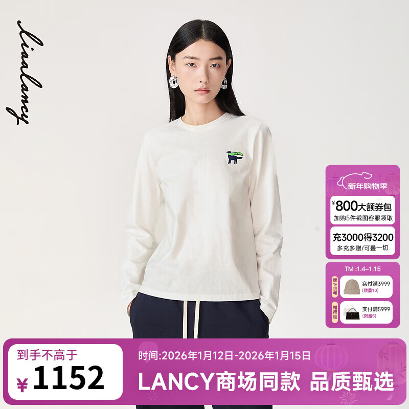 LANCY/LANCY Horse Stepping on the Spring Breeze 2026 Spring New Cotton and Linen Simple Versatile Round Neck Long Sleeve Short T-shirt for Women White M