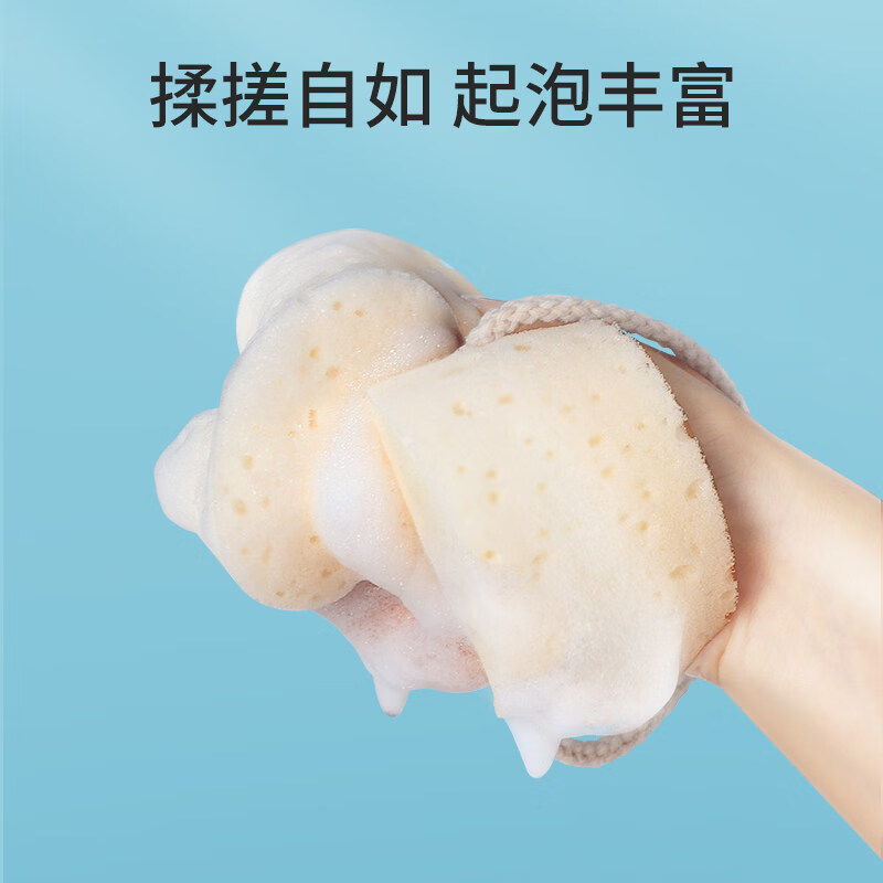 Shantou Lincun Sponge Bath Block Household Rubbing Mud Rubbing Back Foaming Bath Flower Sponge Bath Block Only