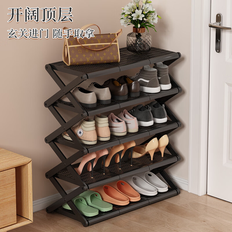Anya Folding Shoe Rack Free of Installation Shoe Rack Simple Home Door Multi-layer Small Household Storage Rack Three Layers