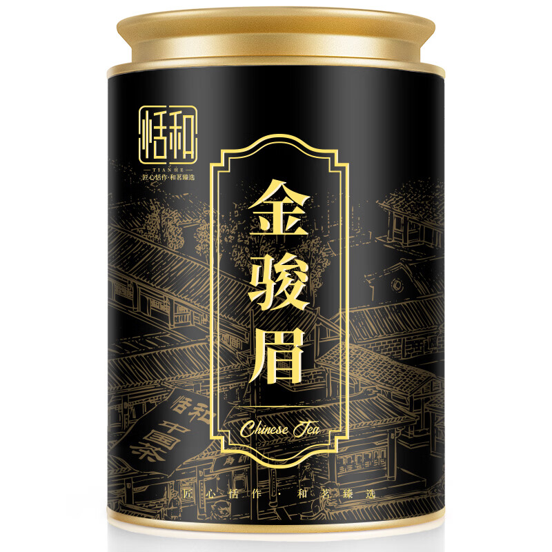 Tianhe tea black tea Jinjunmei special honey flavor yellow bud Wuyi Jinjunmei tea 100g can
