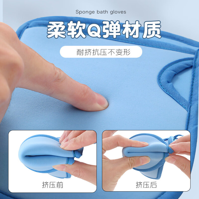 Shantou Lincun Baby's Special Painless Bathing Artifact Baby Rubbing Mud Cotton Household Green Painless-Double-Sided Children's Bathing