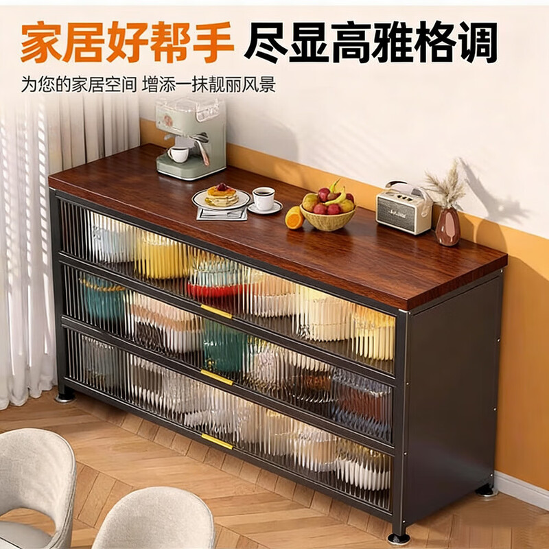 Yibei kitchen storage rack microwave storage cabinet wooden cabinet floor-standing multi-layer multi-function oven storage cabinet peach wood wooden cabinet 4 layers long 1200 wide 400 high 1100 gray