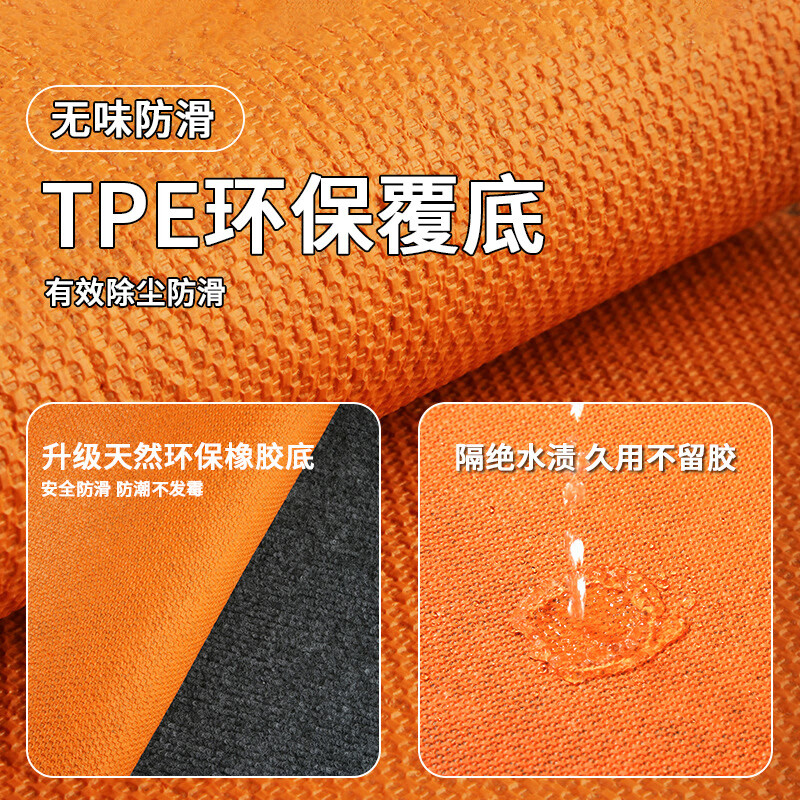 Andatong Office Carpet Bedroom Room Large Area Cuttable Mat Computer Chair Swivel Chair Floor Mat Commercial Living Room Study Wooden Floor Anti-Slip Protection Mat Gray 60cm*100cm