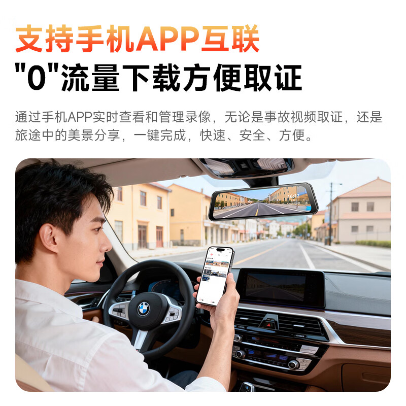 LNDU Lingdu driving recorder front and rear dual recording streaming 2K high-definition night vision reversing image 24-hour parking monitoring package four 10 inches + single lens + 32G (2K)