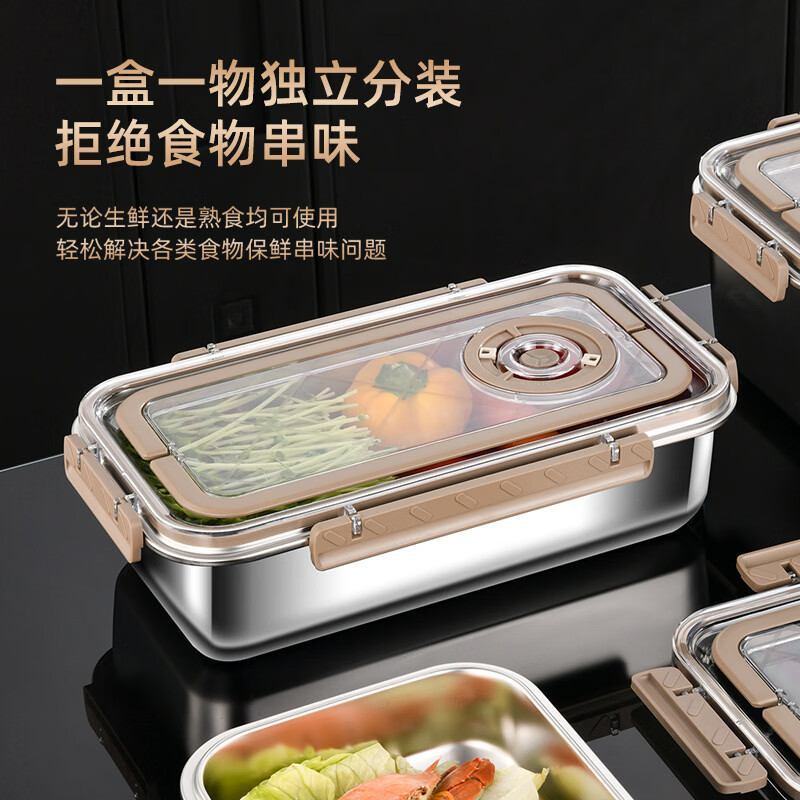 OEMG German 316 stainless steel dumpling box freezing special tray crisper food grade dumpling wonton refrigerator collection small size
