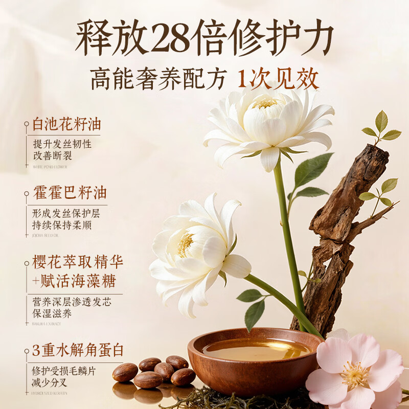 RUYI caviar hair mask 500g repairs dryness, improves frizz, smoothes and shines conditioner, protein nutrition corrects hair