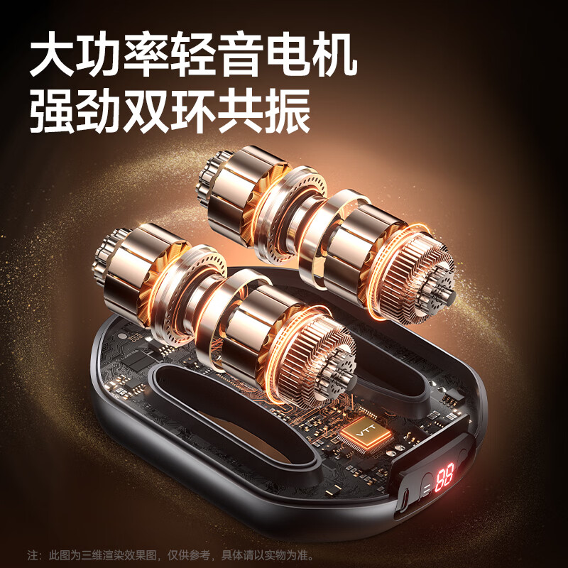 VTT Fascial Ring Fat Slinging Machine Fascial Gun Lazy Man's Weight Loss Artifact Professional Slim Belly Waist Abdomen Whole Body Fast Slimming Abdominal Massager Mid-Autumn Teacher's Day Birthday Gift Flagship Model 89-level Adjustable Double Ring Resonance Fat Slinging + 28mm Amplitude