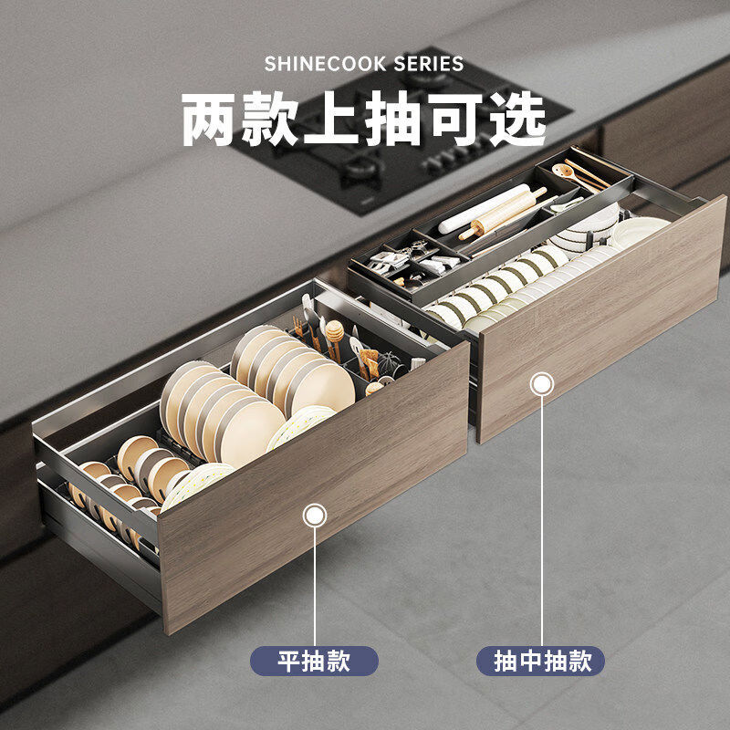 Yusenyi Kitchen Storage Dishes Pull Basket Integrated Cabinet Bowl Basket Double-layer Drawer Pot Pull Basket Cooking Pull-out Cool Pull Basket Dishes Insertion and Storage Combination-Drawer Type 600 Cabinet Double-layer Drawer Type