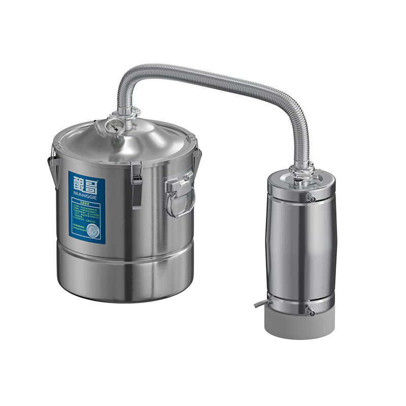 Wing Fantasy small brewing machine equipment integrated wine steaming machine self-brewing distillation fermentation machine fire type 10 liter brewing set 201 food grade 8K