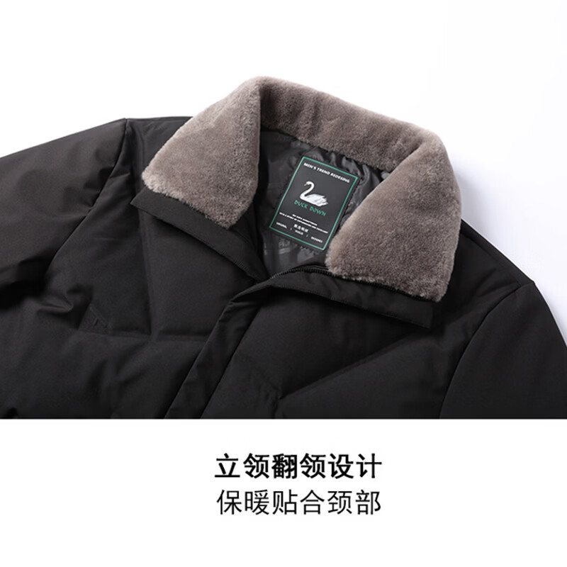 Woodpecker (TUCANO) Down Jacket Men's Autumn and Winter Thickened Warm White Duck Down Casual Versatile Lapel Jacket Men's Black L